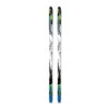Whitewoods Crosstour XC Skis W/NNN Bindings 2023 -Rossignol Ski Shop whitewoods crosstour xc skis w nnn bindings 2023