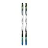 Whitewoods Crosstour XC Skis W/NNN Bindings And Poles 2023 -Rossignol Ski Shop whitewoods crosstour xc skis w nnn bindings and po